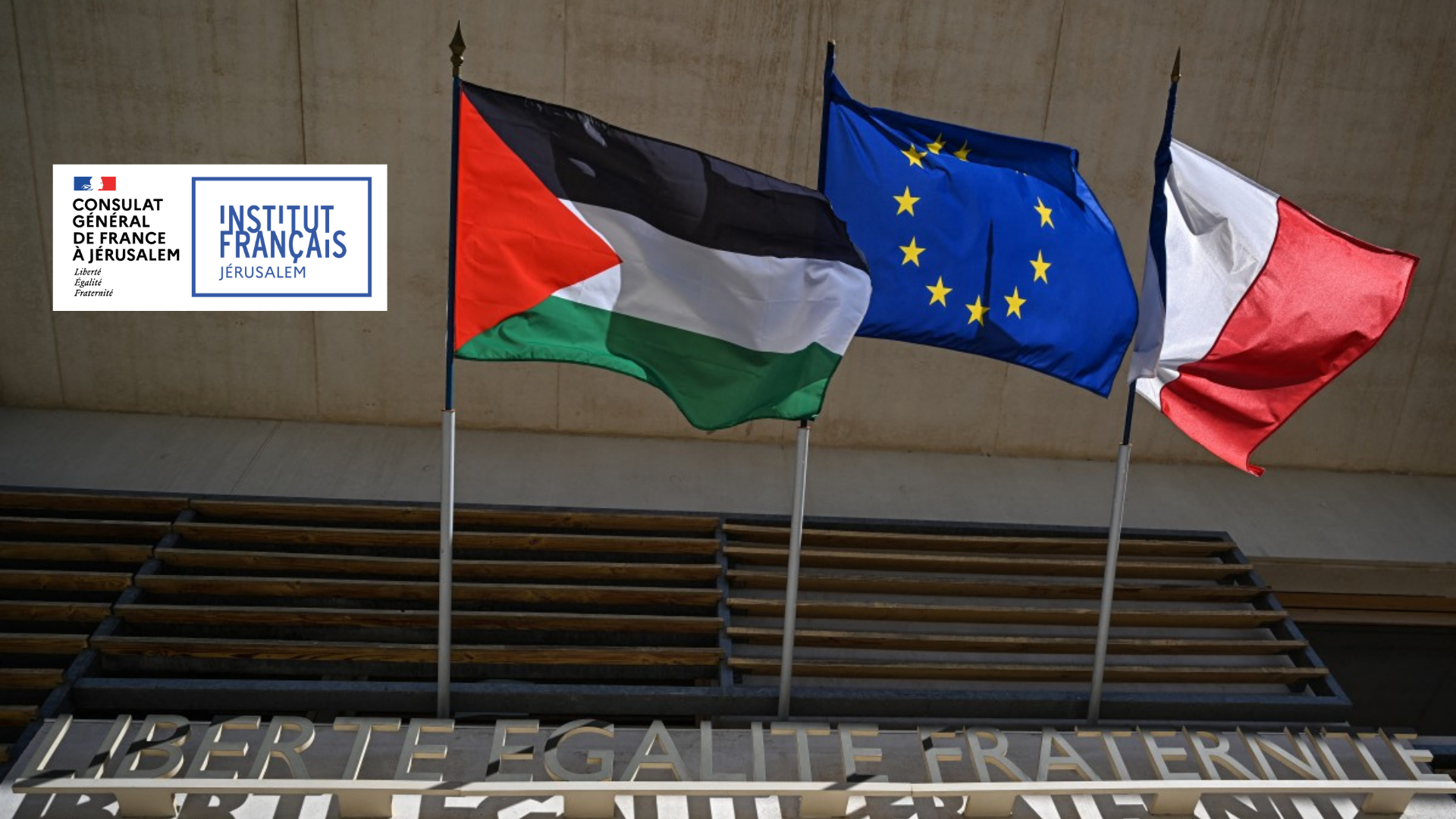 Palestine: The French Connection