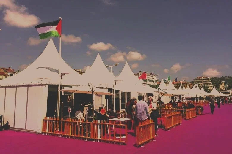 Palestinian Cinema: Building the Future Together