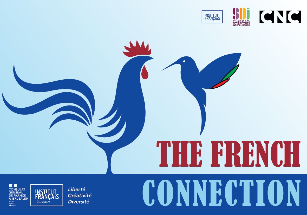 Palestine: The French Connection