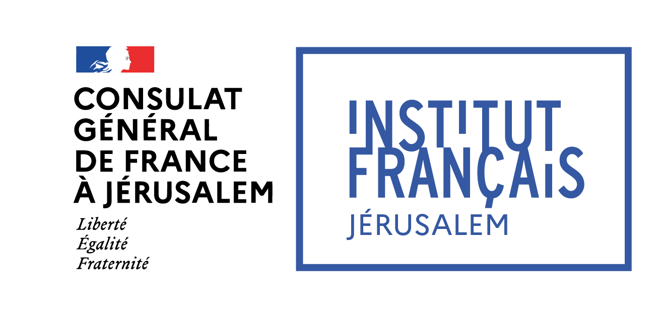 Logo IFJ général.png