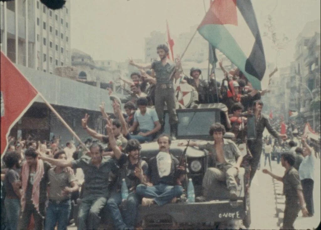 Beirut, My City (1983)