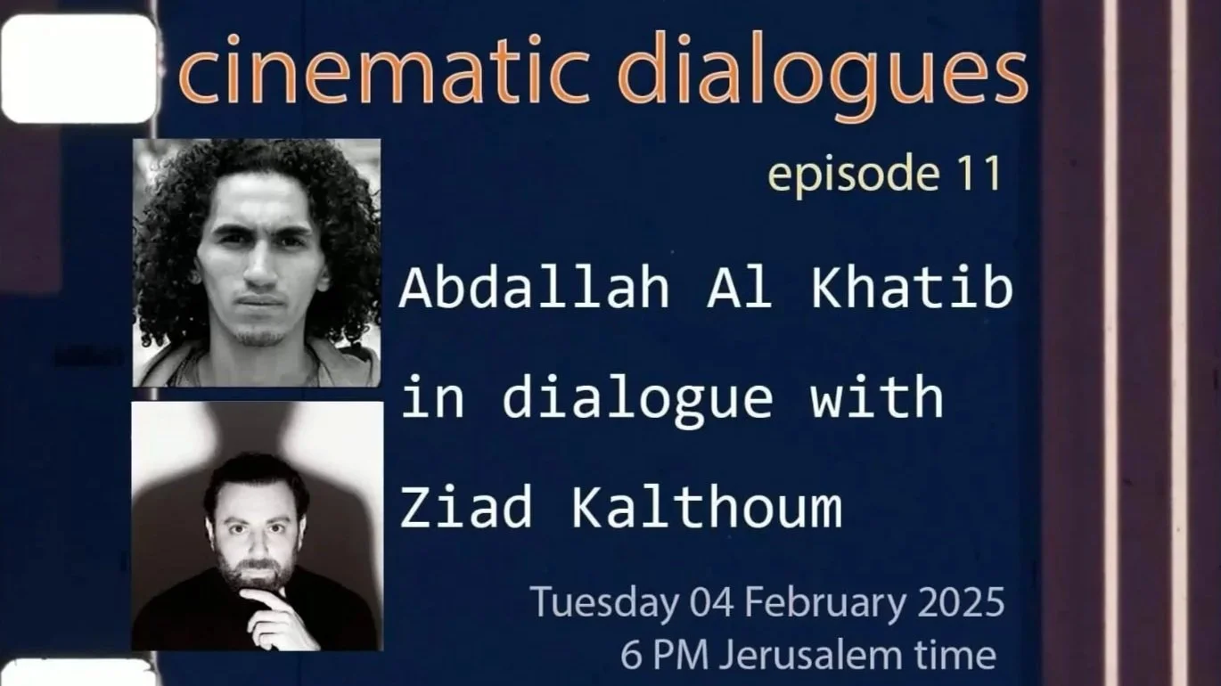 Episode 11 - Abdallah Al-Khatib &amp; Ziad Kalthoum