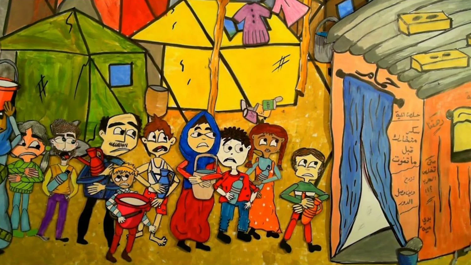 A Day in the Tent