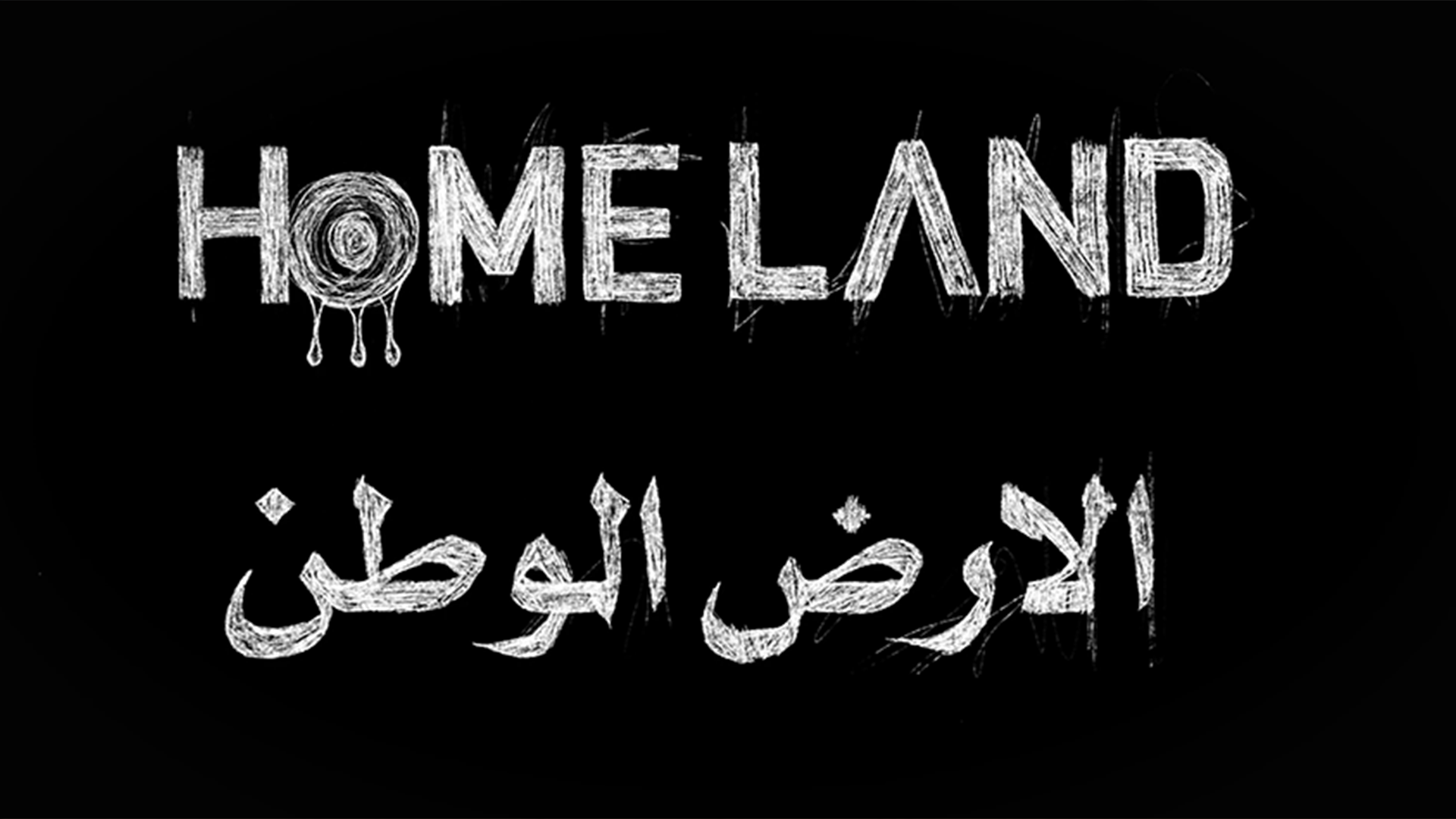Homeland