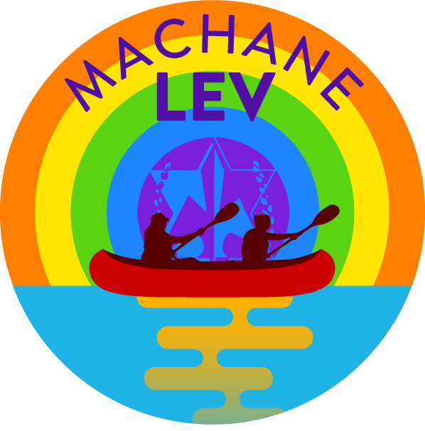 Machane_Lev_Logo_RGB.png
