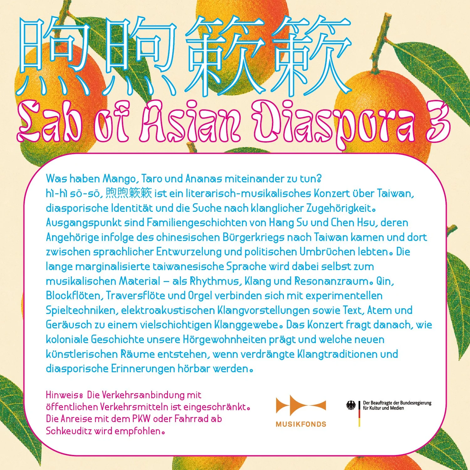 Flyer_Lab3-02.jpeg