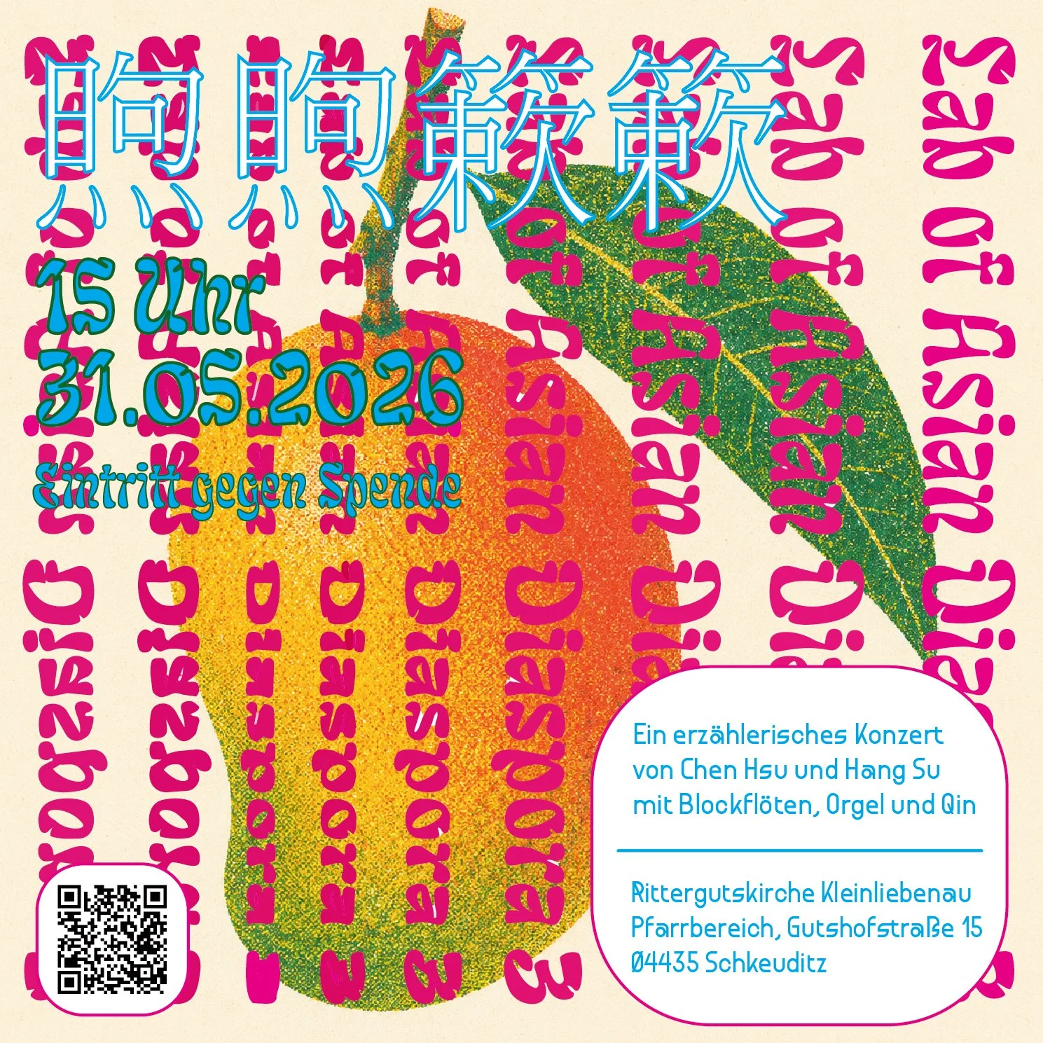 Flyer_Lab3-01.jpeg