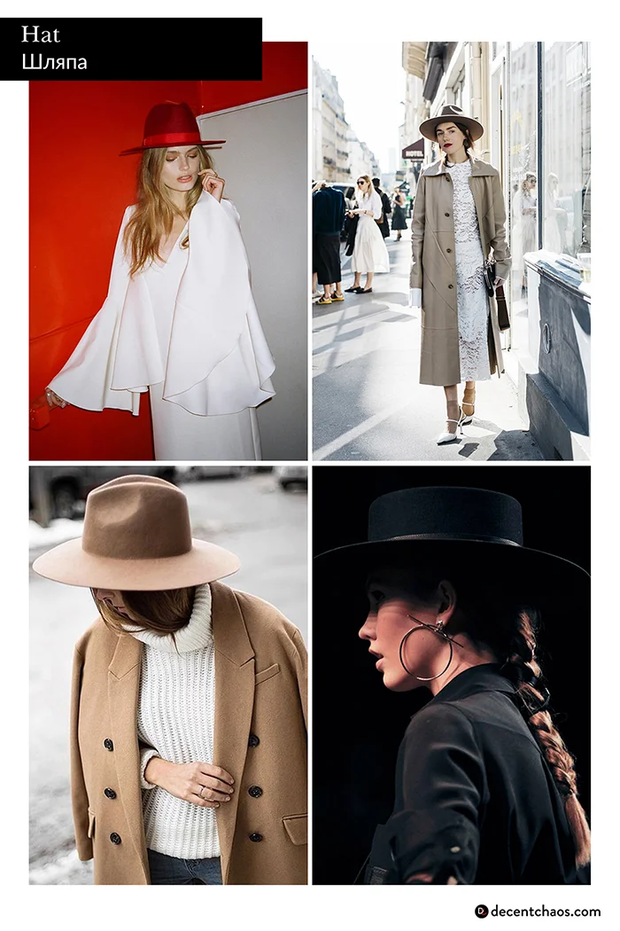 winter-style-hat.jpg