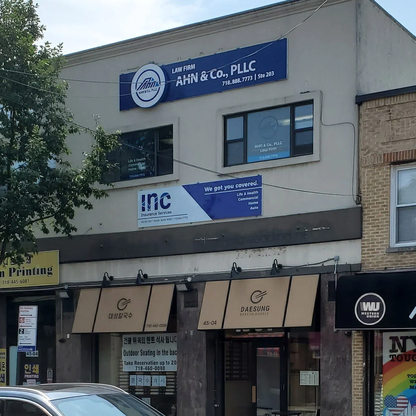 INC Signage _ actual image.jpg