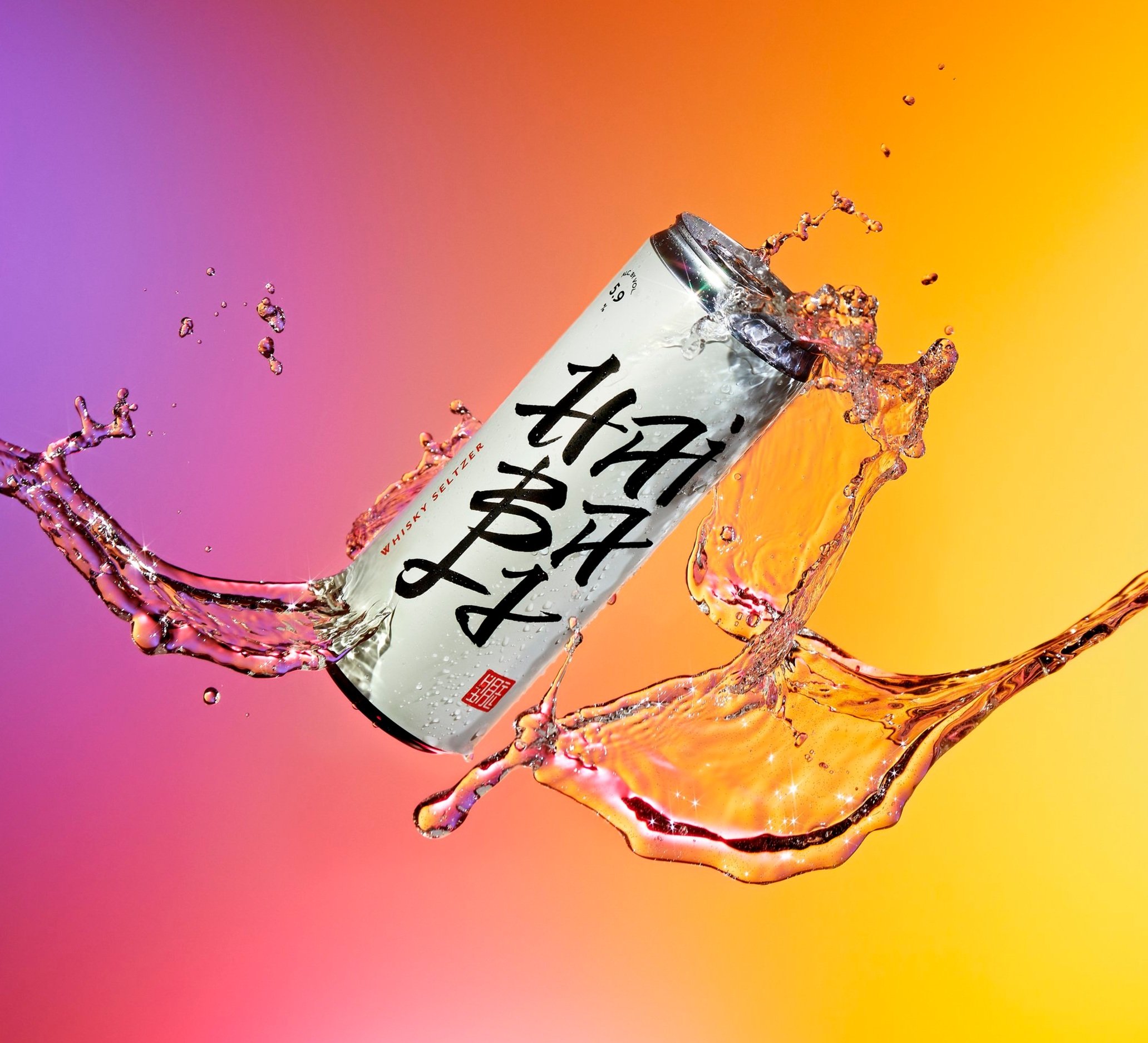 AB_PUNCH-HAIBALL_01 web.jpg