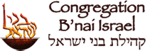 CongregationBnaiIsrael_logo_sm3.png