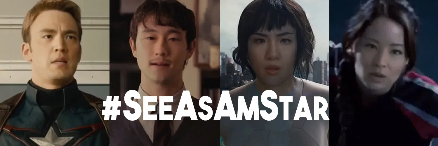 #SeeAsAmStar-TwitHead2.jpg