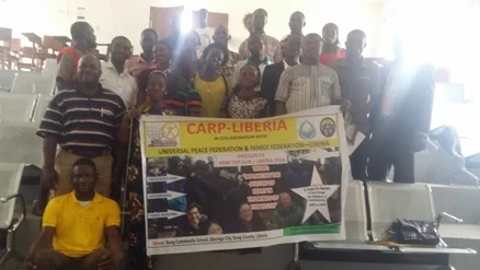 carp-liberia-tg.jpg
