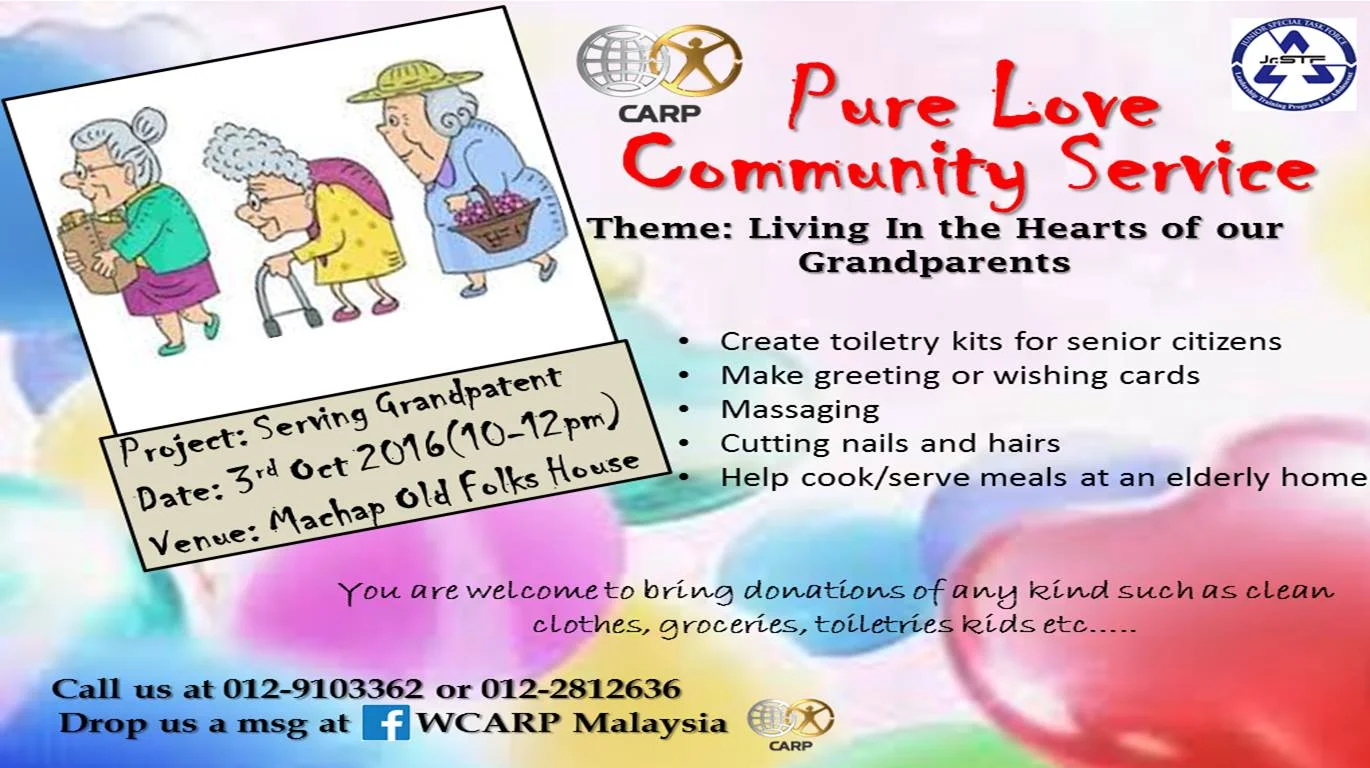 Poster used by CARP Malaysia to promote their service project