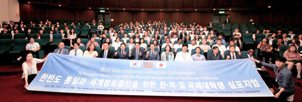 단체사진2-1024x348.jpg