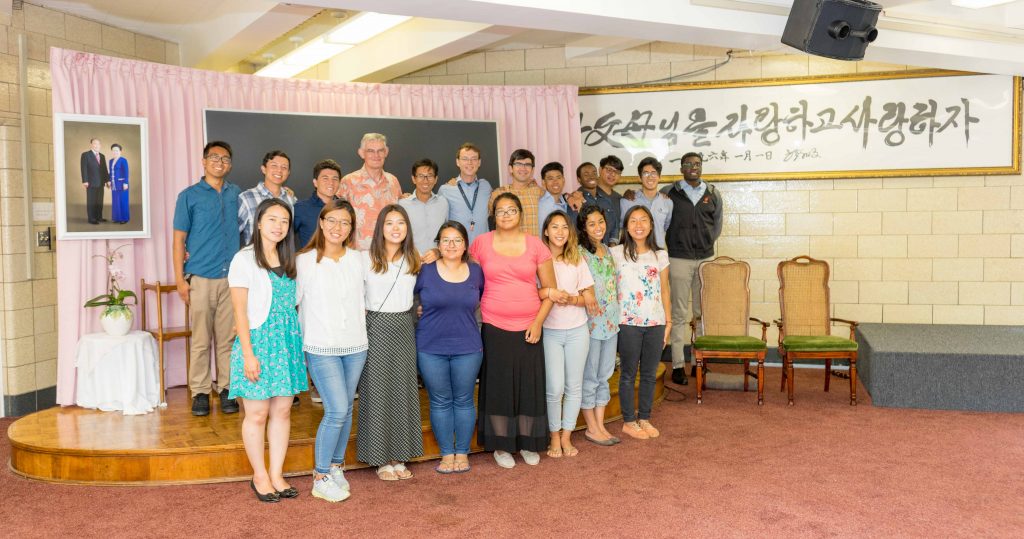 Belvedere, NY, True Parents’ training center in New York where members learned about Unification Principles.