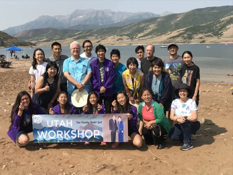 Utah CARP on the Rise: Summer Retreat!