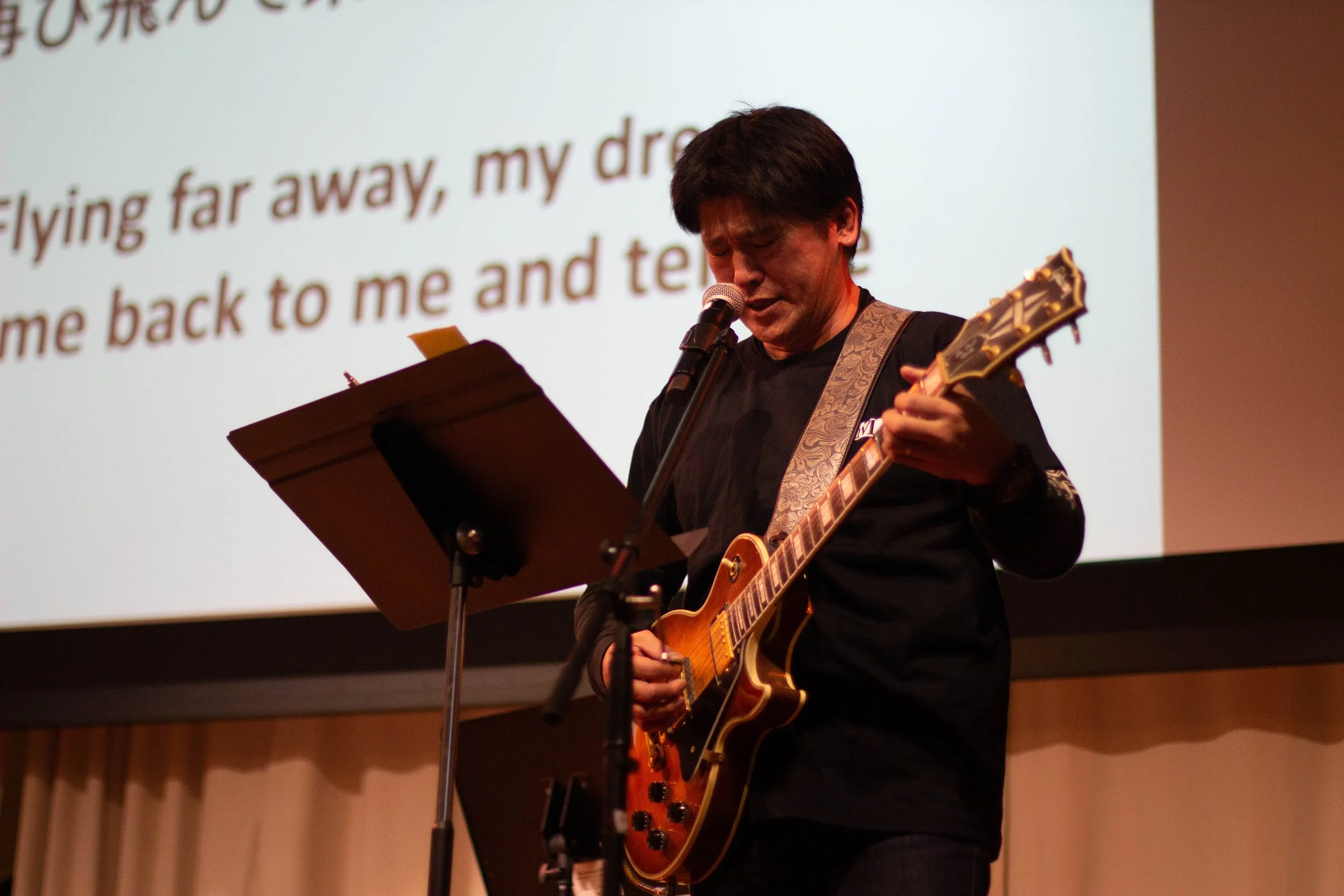 Matt Ichizuka led the band in a performance until midnight.