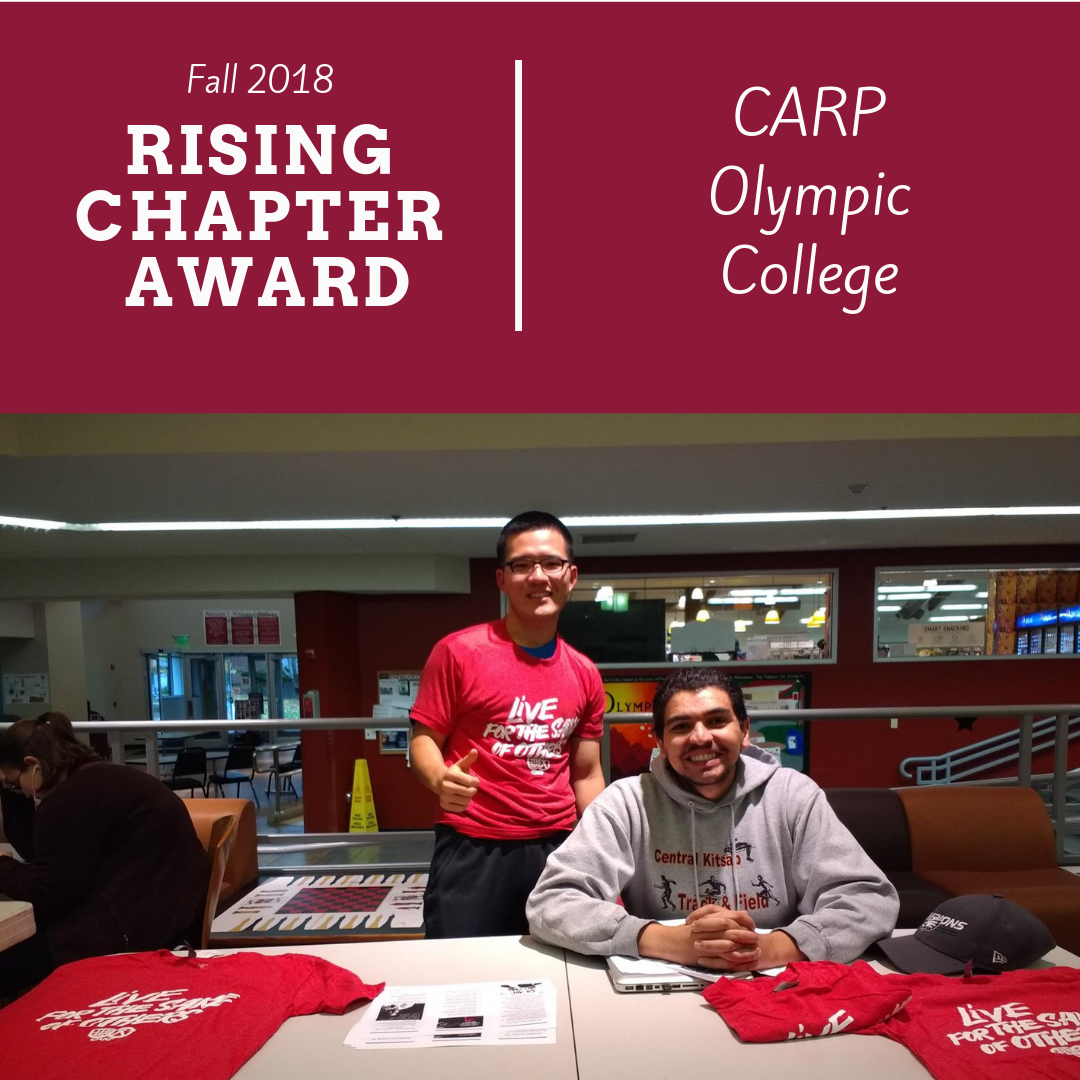Fall 2018 Awards - Rising Chapter - Olympic.png