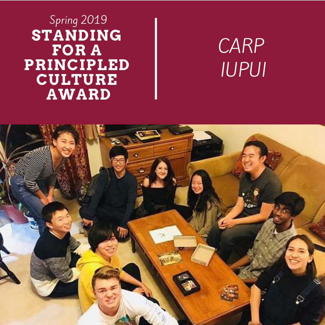 Spring 2019 Awards - Standing for a Principled Culture.png