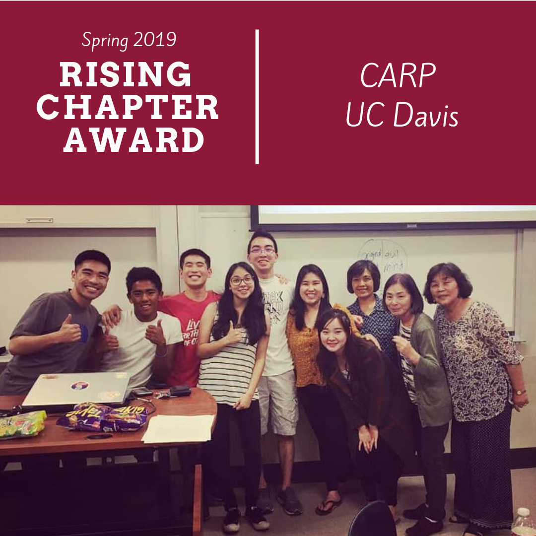 Spring 2019 Awards - Rising Chapter.png