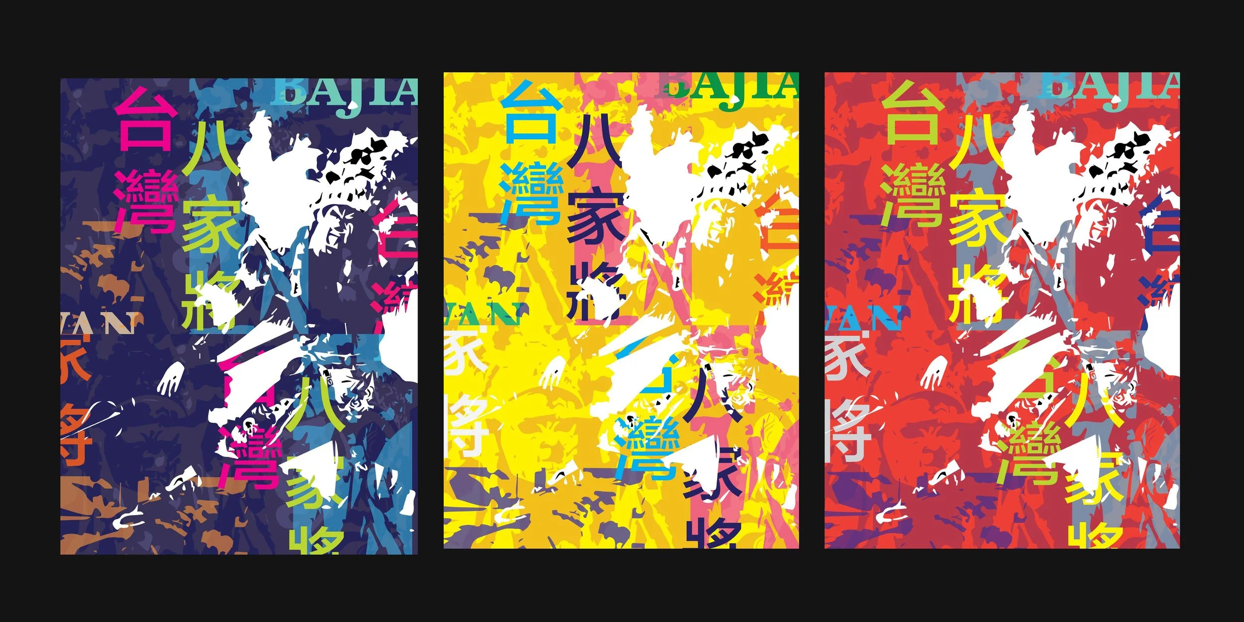 Preliminary Conceptual Art
