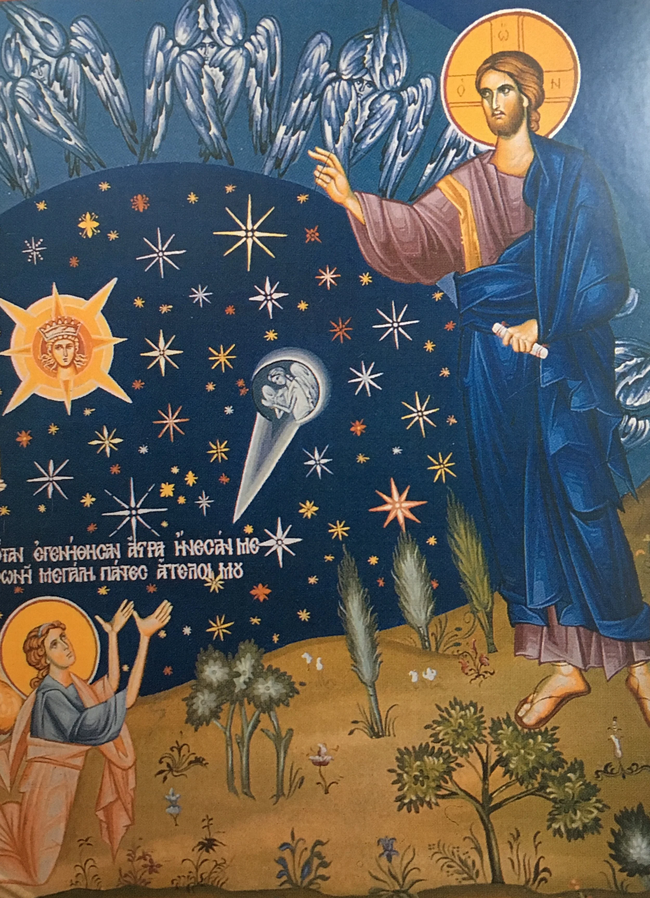 Christ Creating the Stars 
