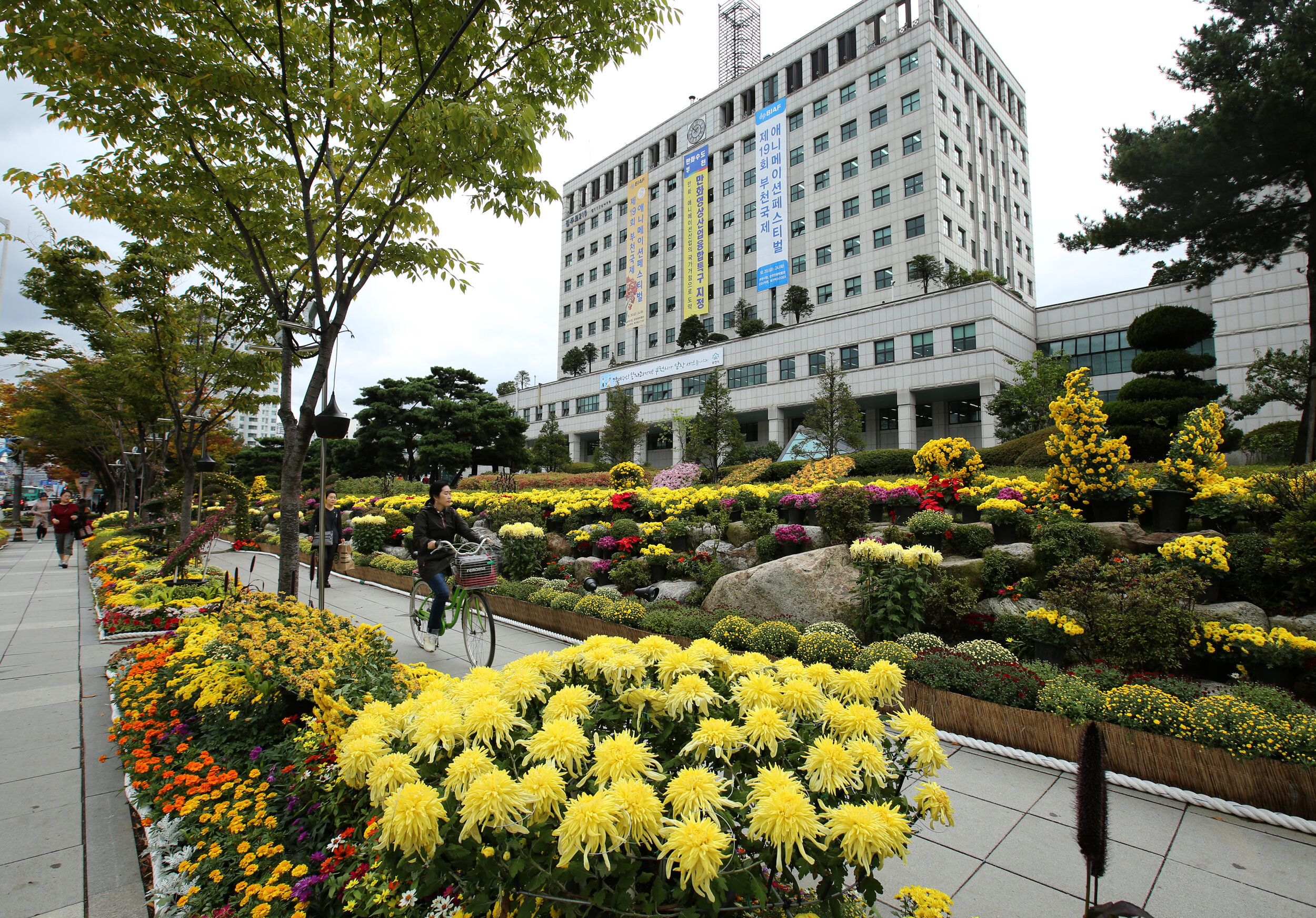 Bucheon City Hall