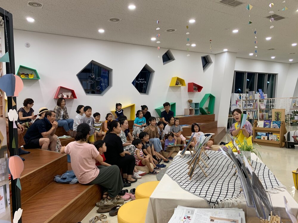 Picture Book Reading in Wonju