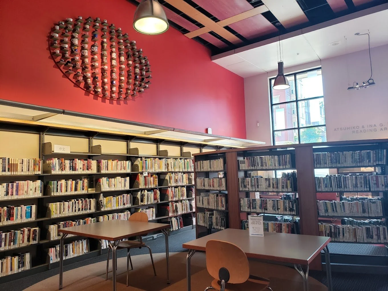 International District/Chinatown Spotlight