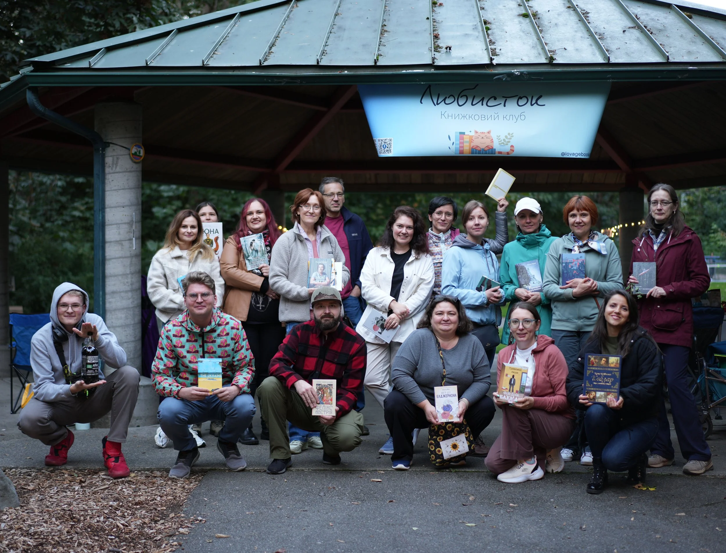 Lovage Book Club Members