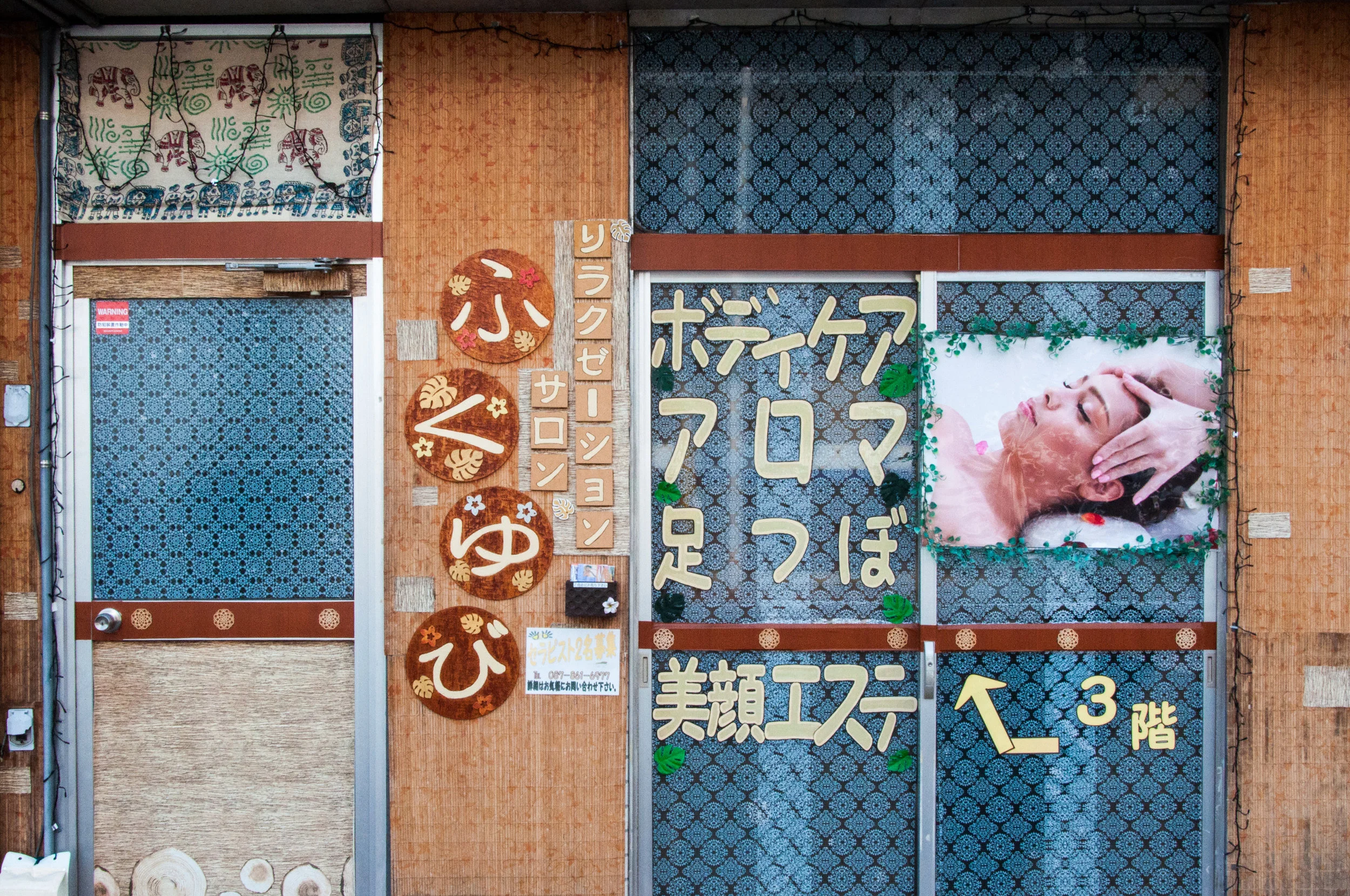 2015.10.30.78.LR.jpg