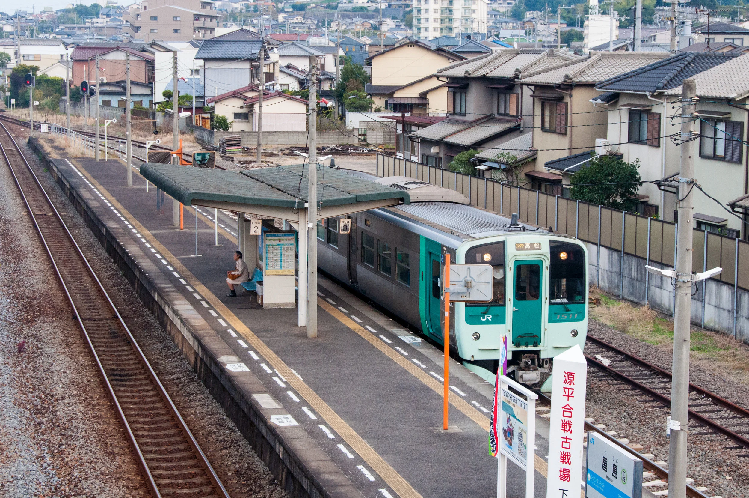2015.10.30.118.LR.jpg