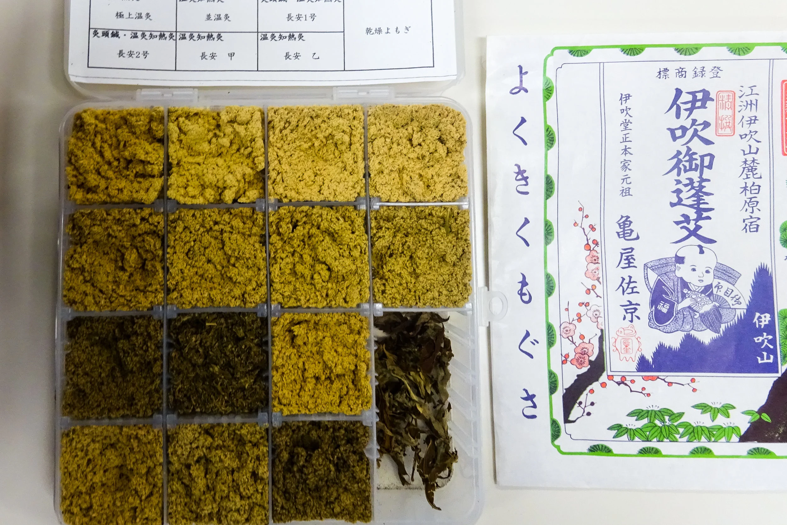 2015.10.31.52.LR.jpg