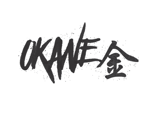 Okane