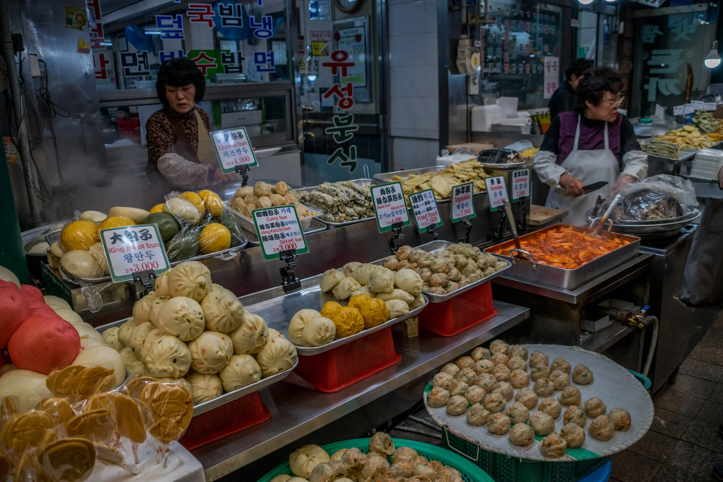 Our First Long Ride: Sinpo International Market
