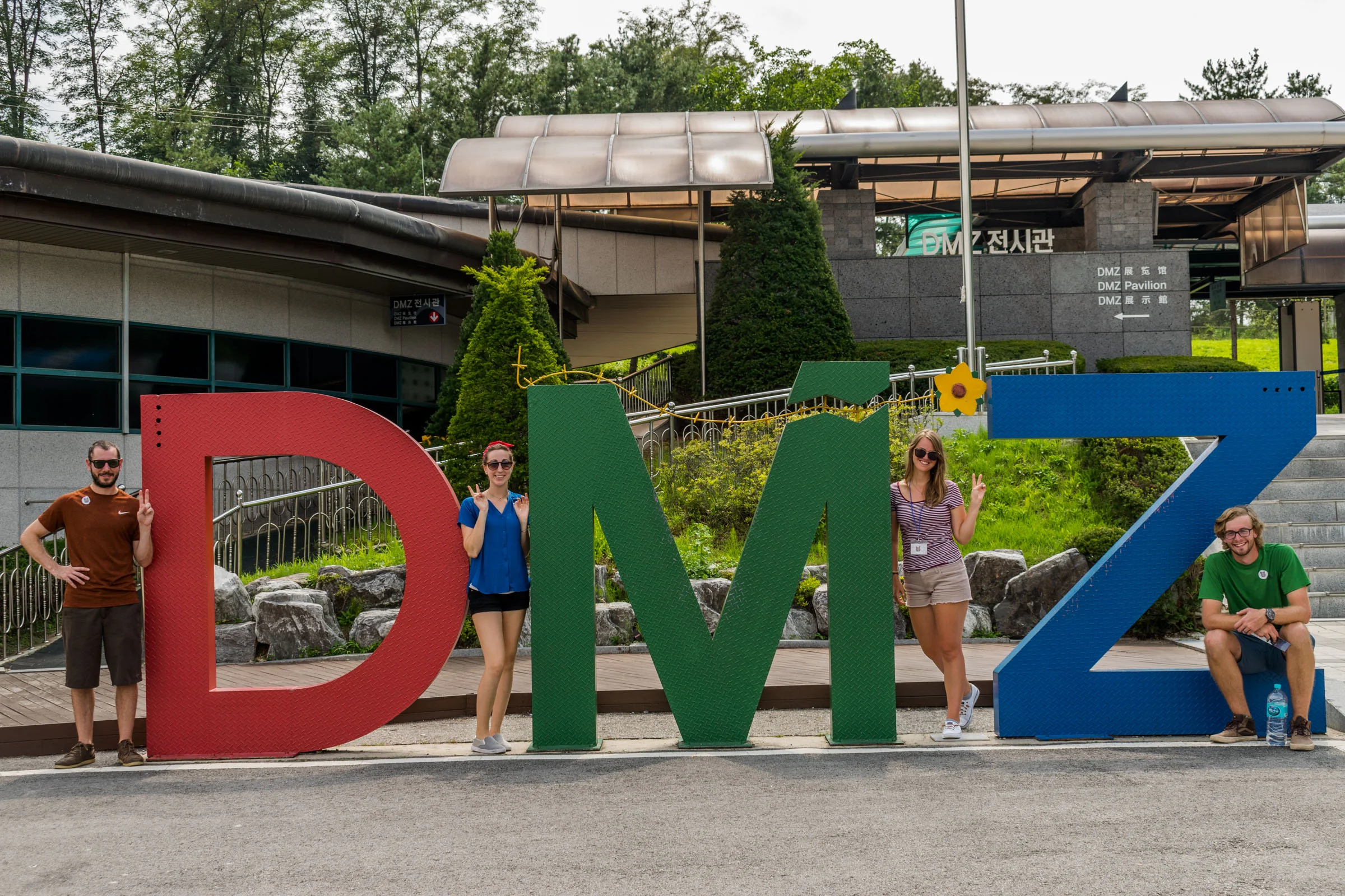 Japan and Seoul with Kerstie and Michael!