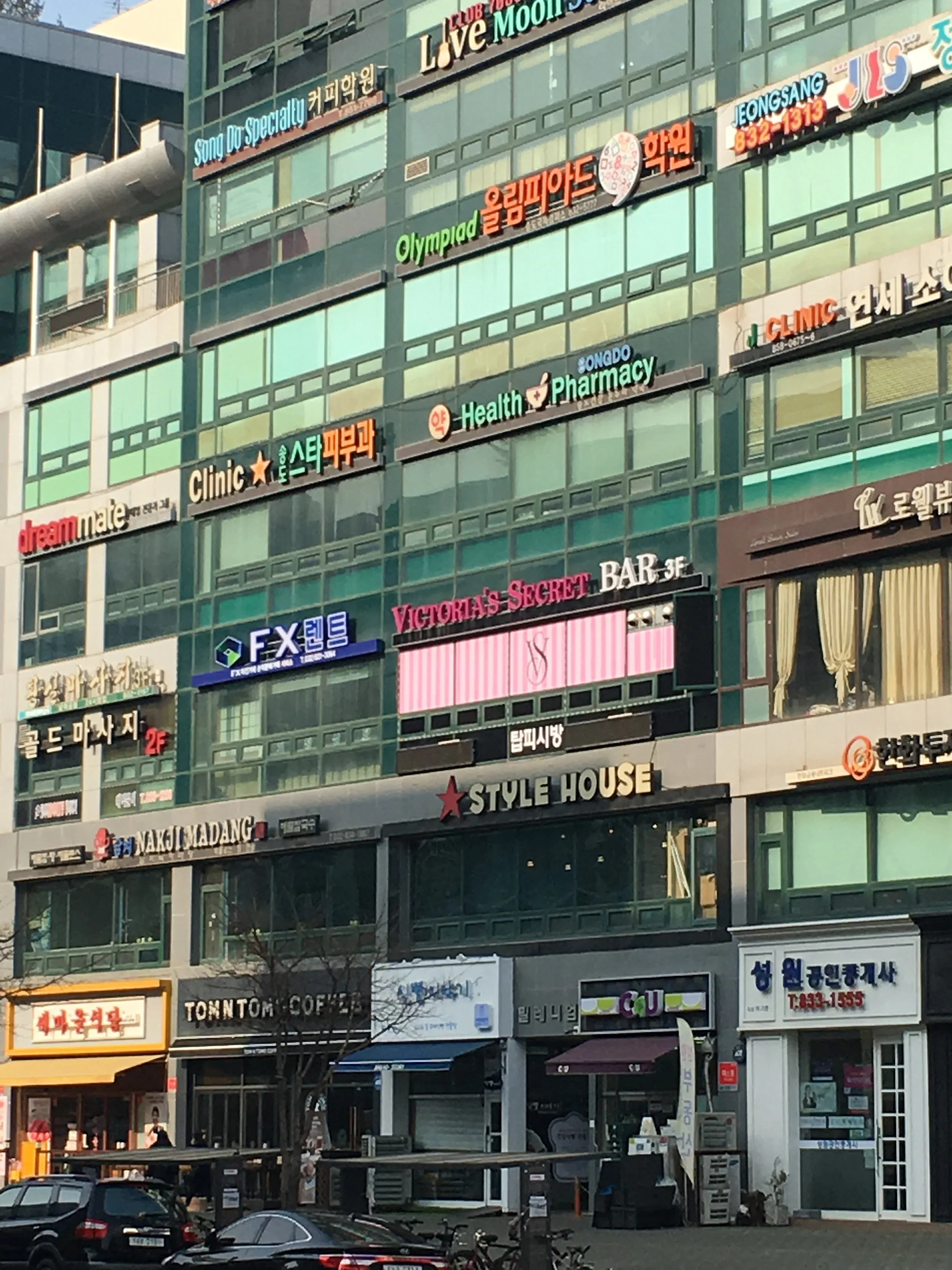 20180225-img_7190edited.jpg