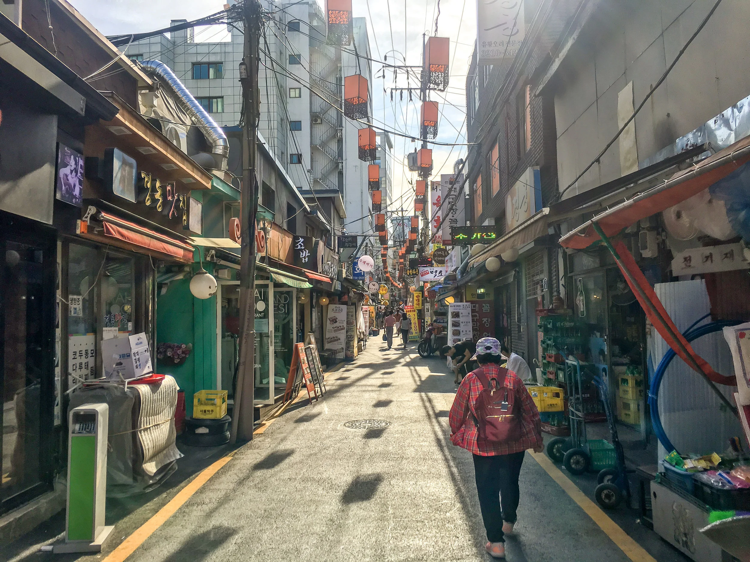Sejong Village Food Street