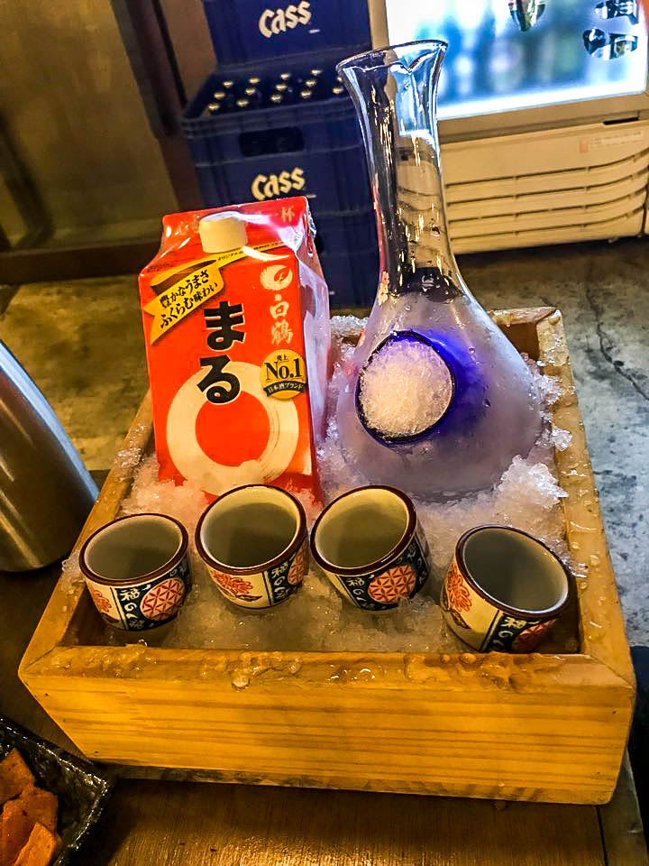 SAKE!