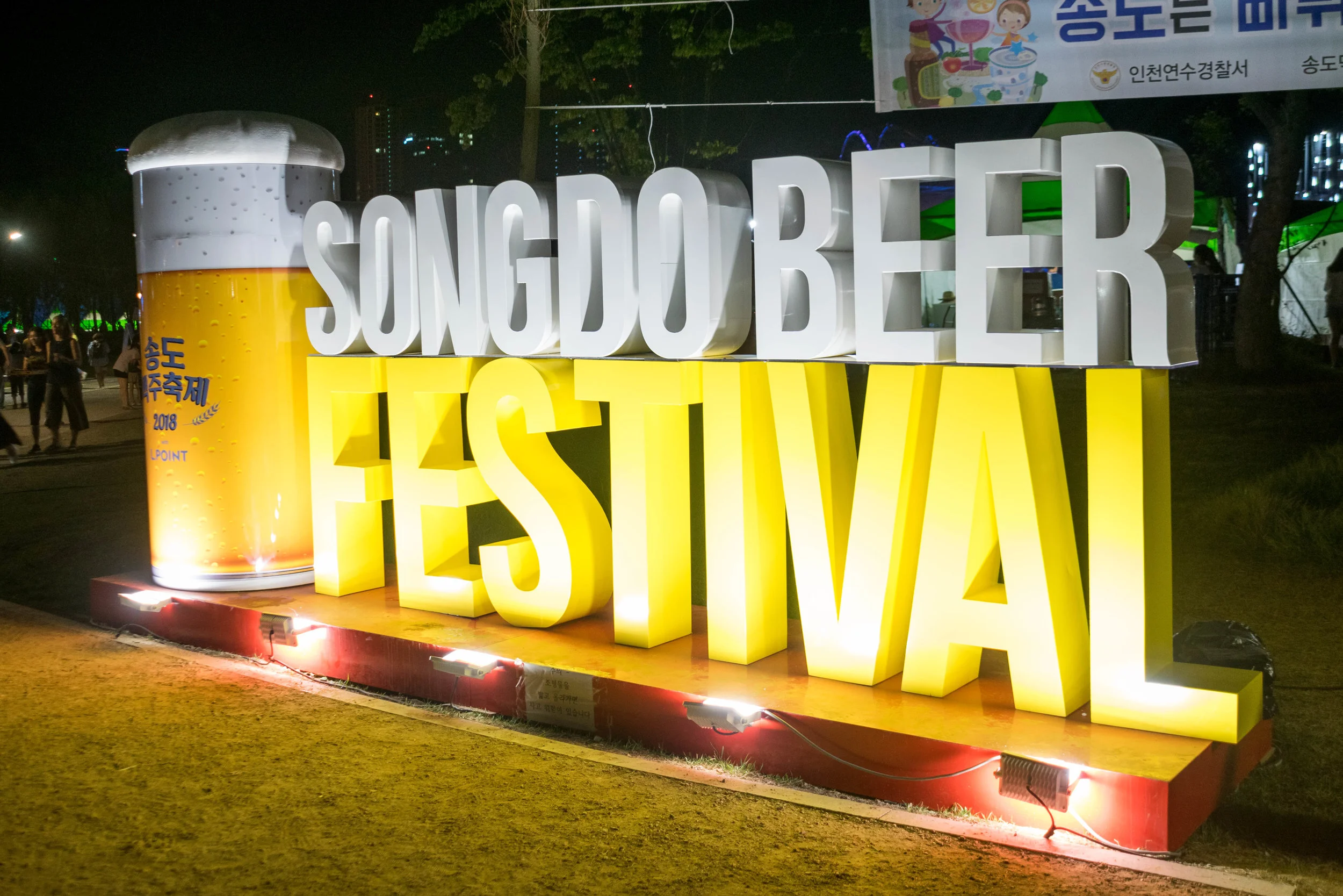 Korean Drinking Culture(and popular boozy games!)