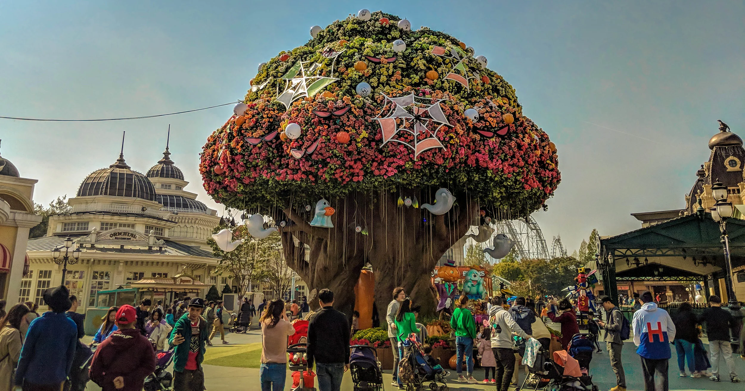 Everland
