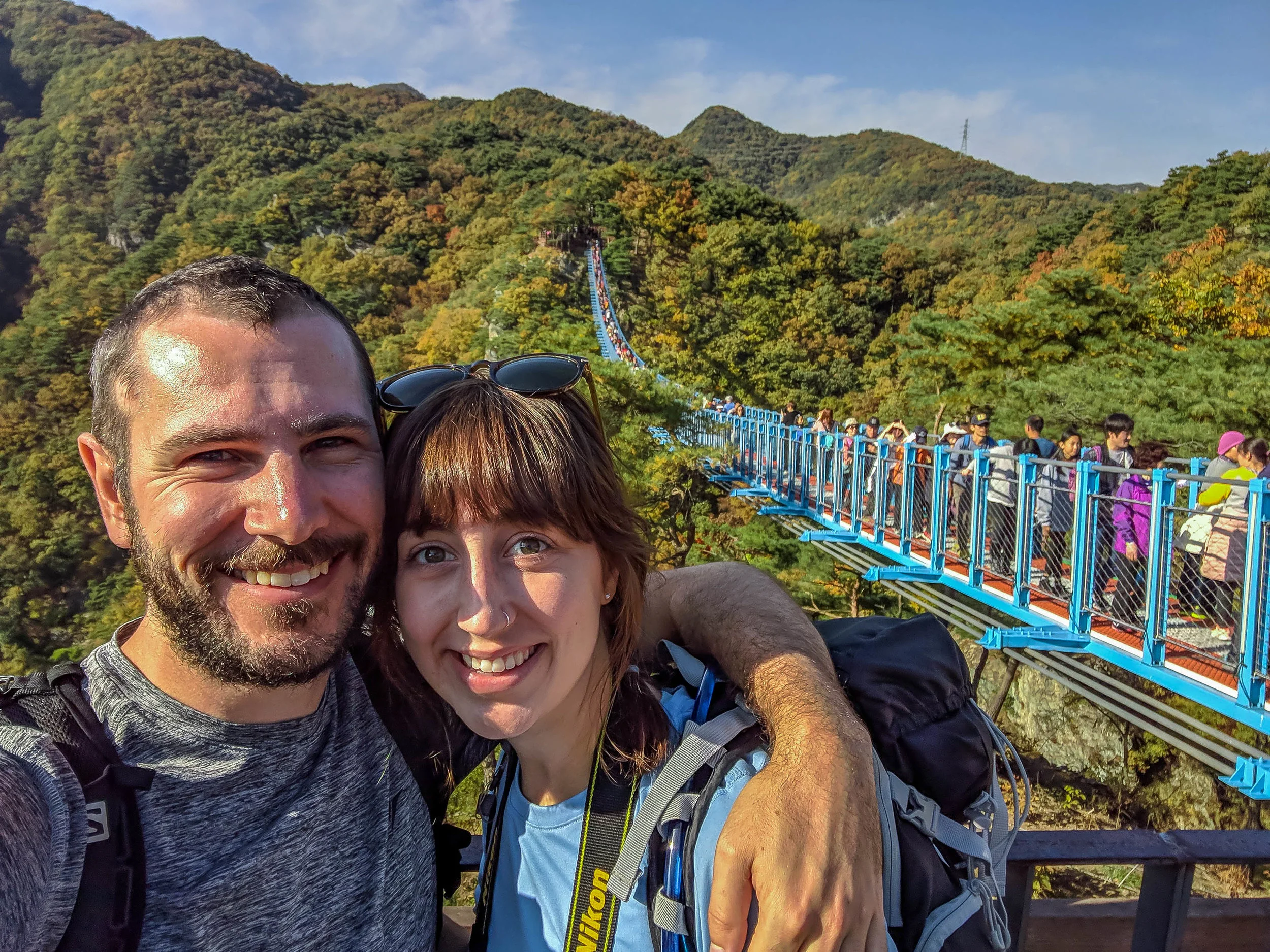 Wonju Suspension Bridge Hike (소금산)