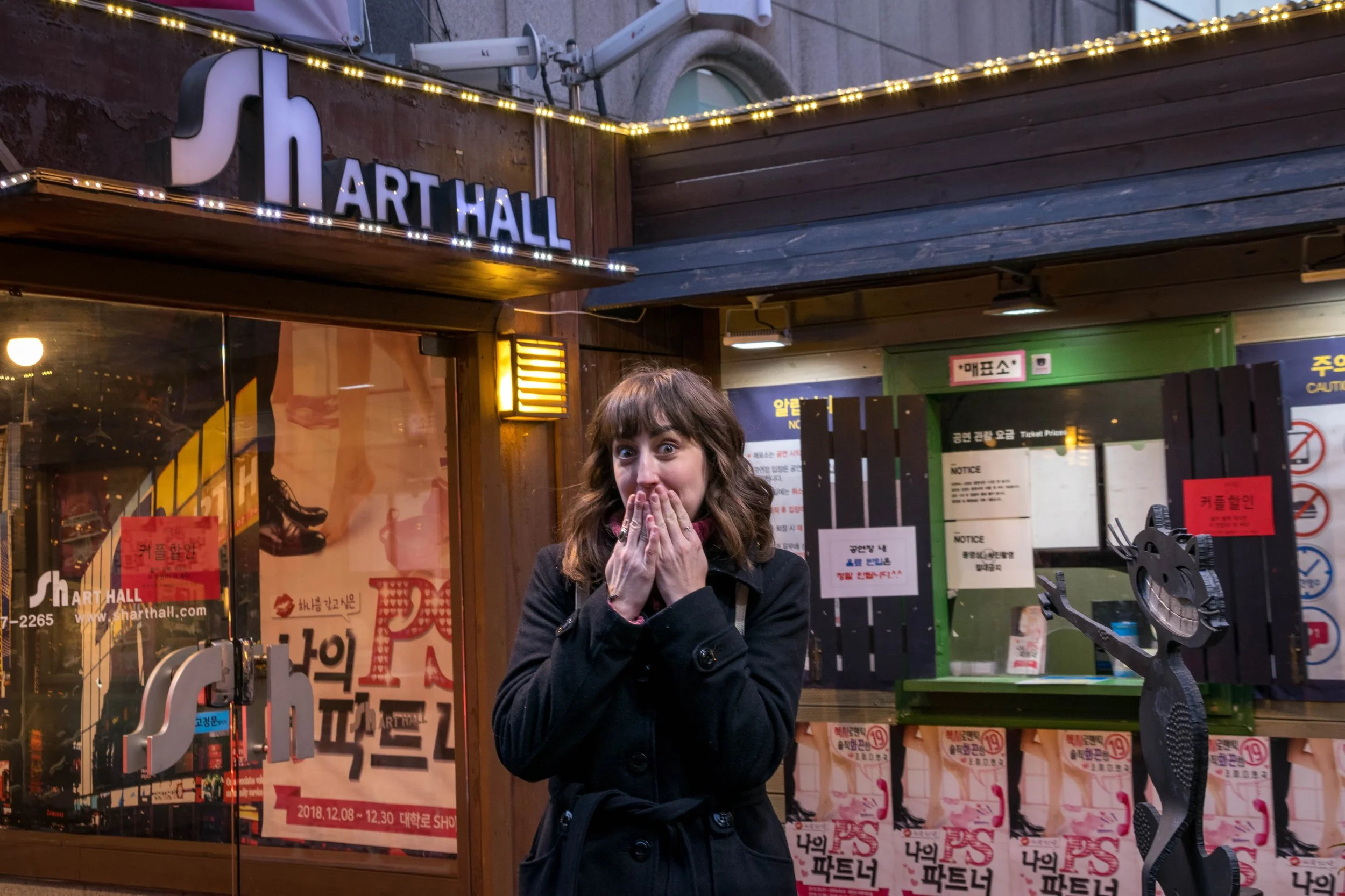 Yep. It says “Shart Hall”.
