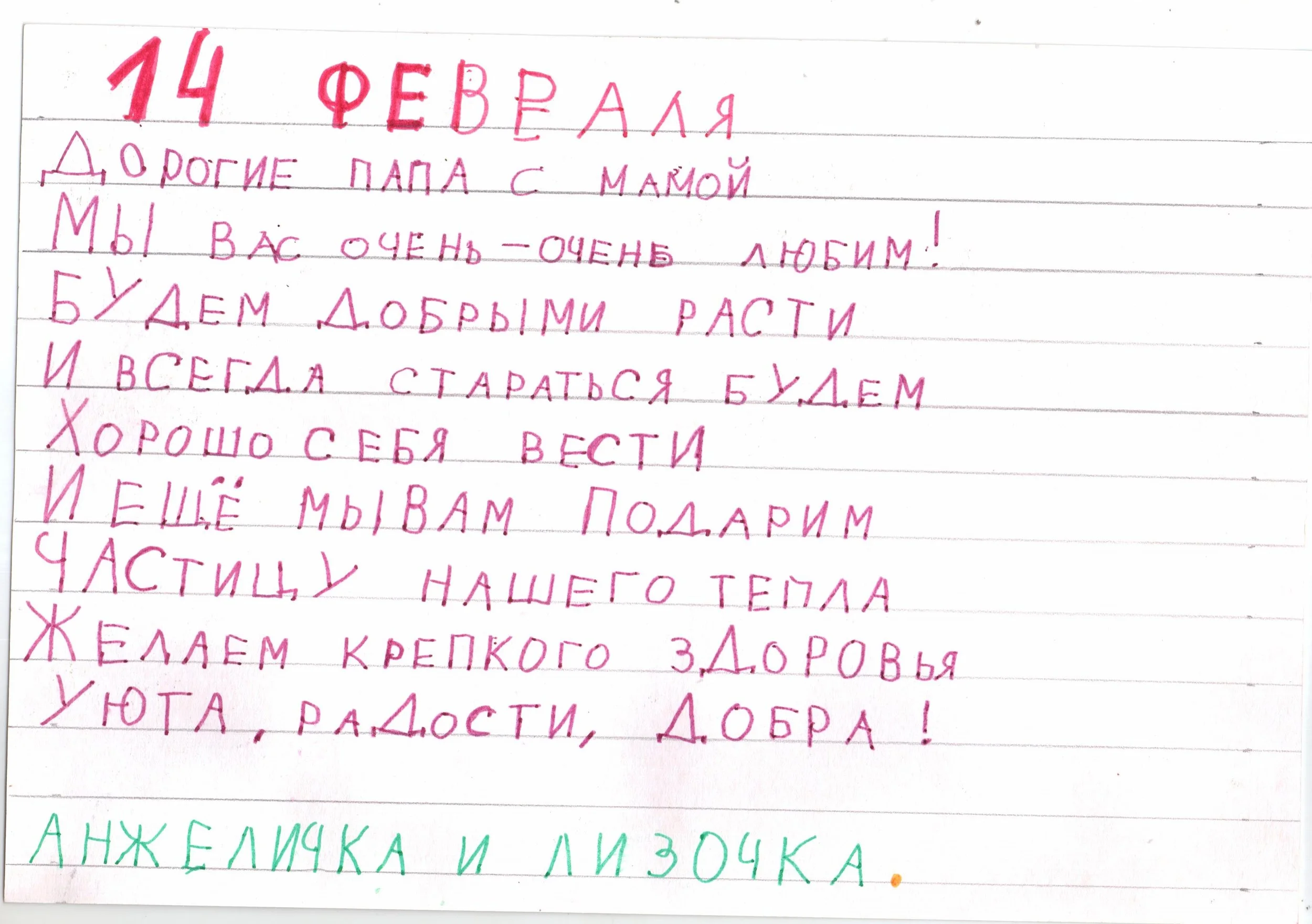 20181129_131503.jpg