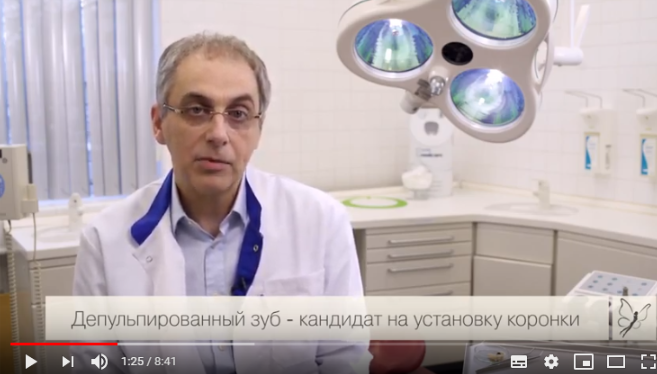 Зачем делать коронки