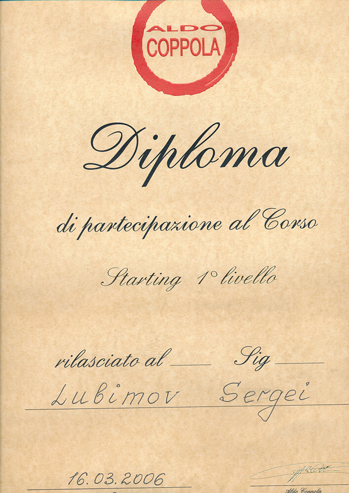 Diploma, ALDO COPPOLA  1