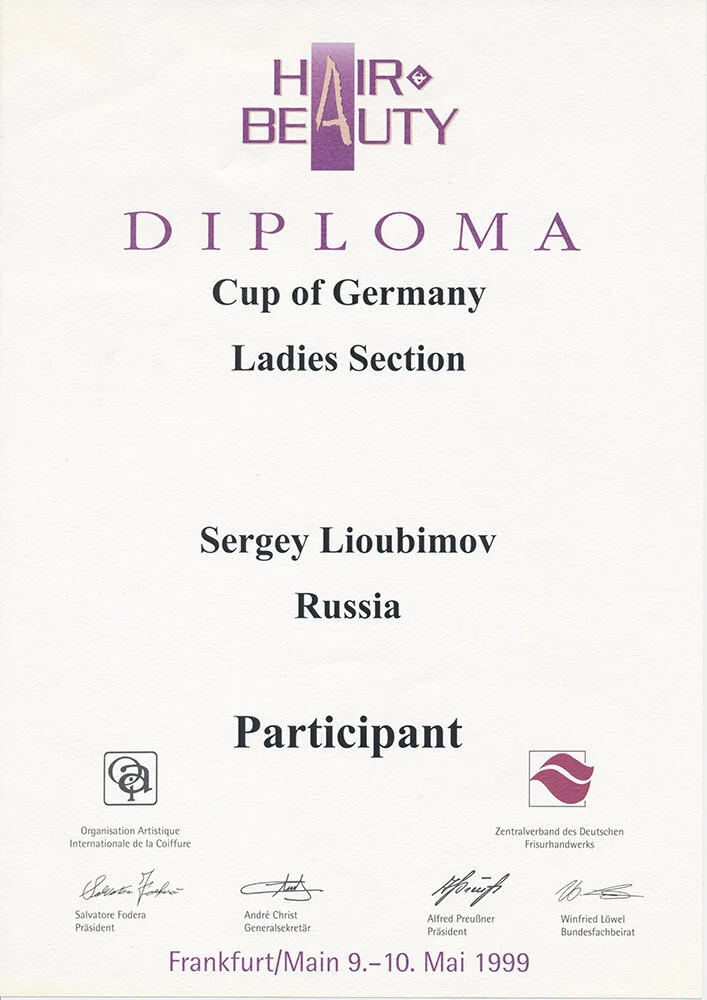 Participation diploma, Cup of Germany, Ladies Section