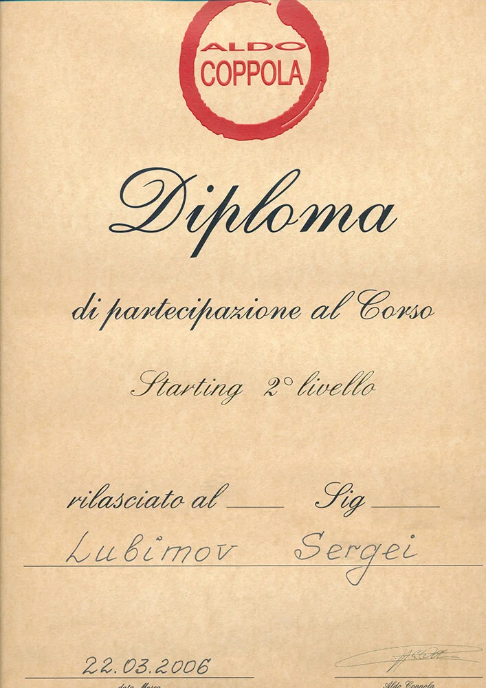 Diploma, ALDO COPPOLA 2