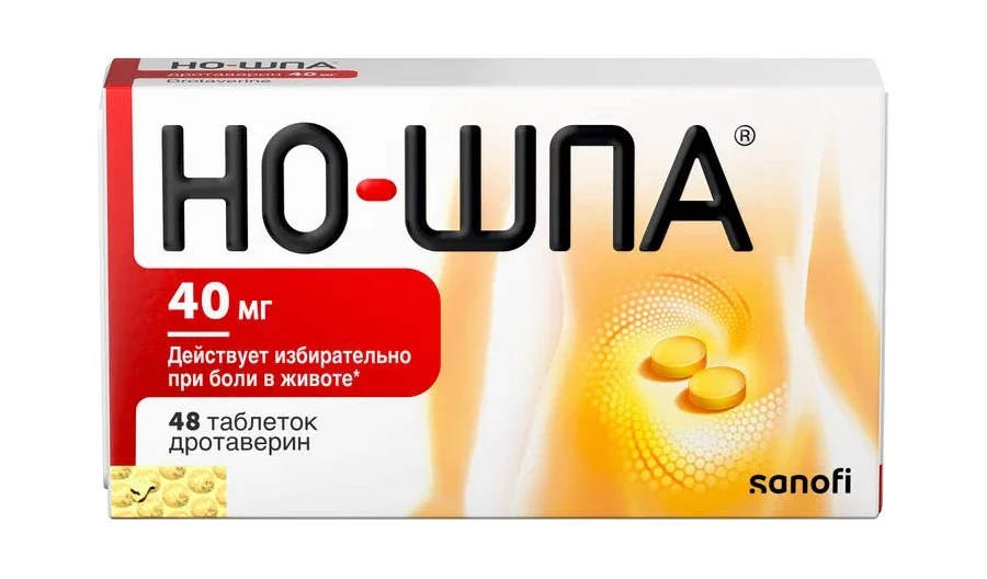 shopping.webp